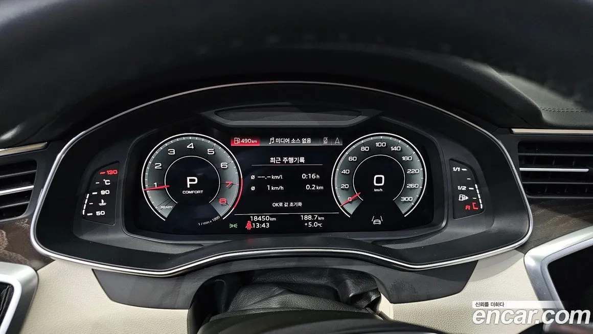 Audi A6 2023 из KR, фото 6