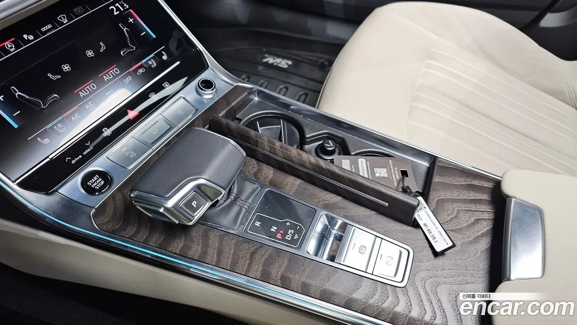 Audi A6 2023 из KR, фото 9