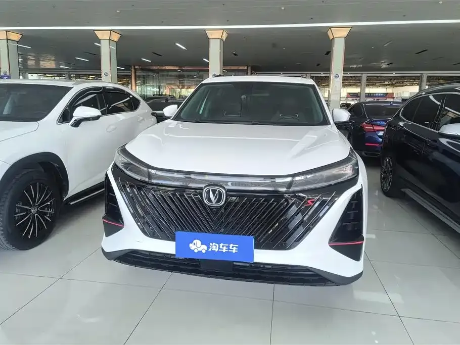 Changan CS75PLUS 2023 из CN, фото 9