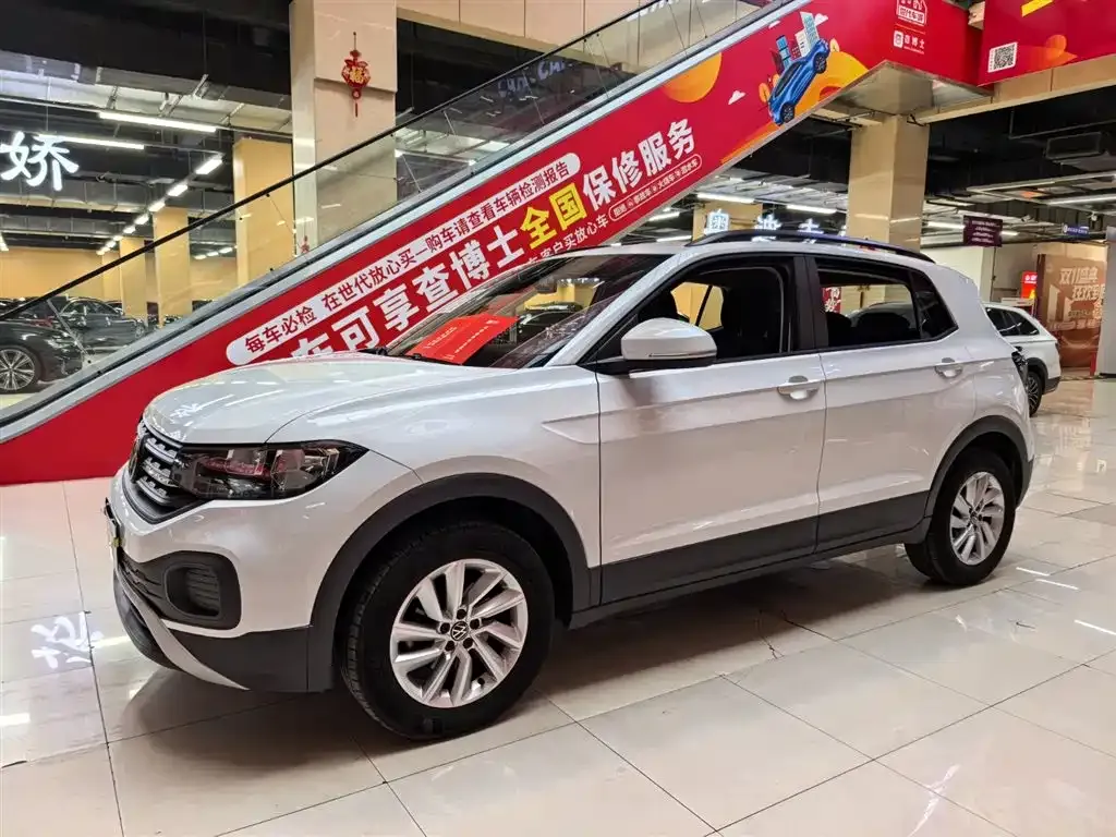 Volkswagen Tacqua 2022 из CN, фото 1