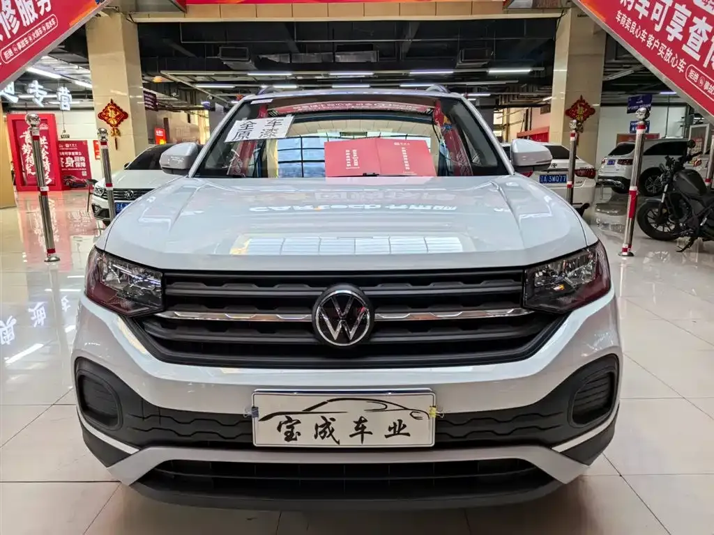Volkswagen Tacqua 2022 из CN, фото 2