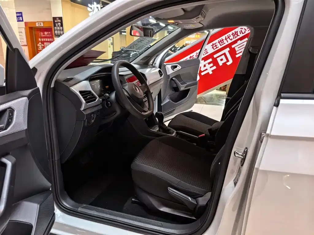Volkswagen Tacqua 2022 из CN, фото 4