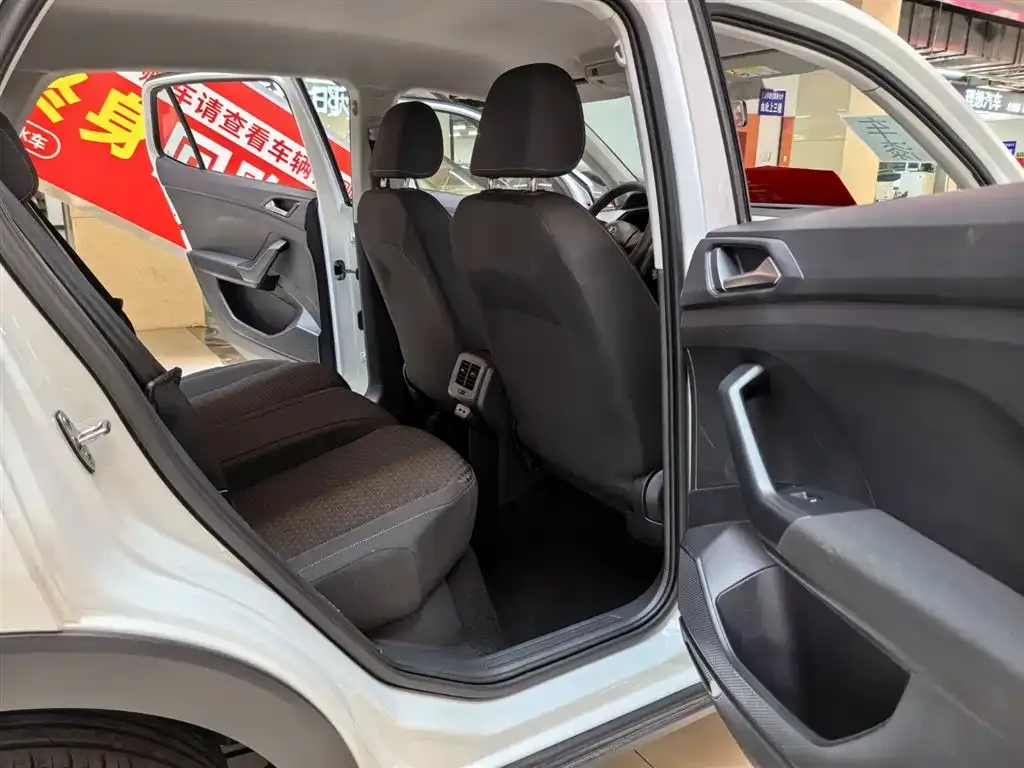 Volkswagen Tacqua 2022 из CN, фото 9