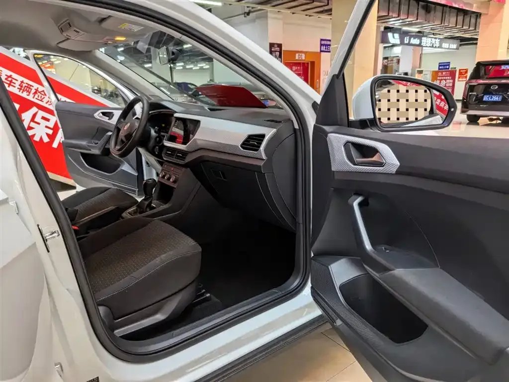 Volkswagen Tacqua 2022 из CN, фото 8
