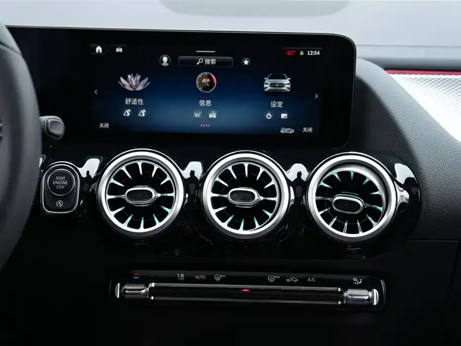 Mercedes-Benz GLA 2024 из CN, фото 3