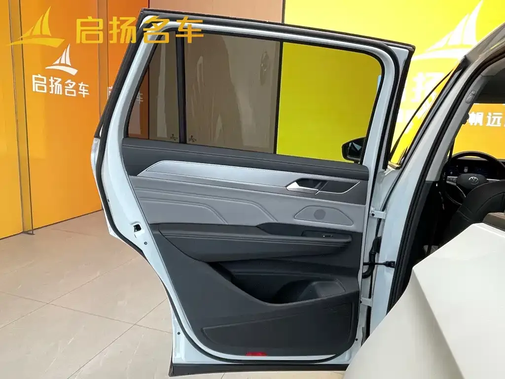 Volkswagen Tavendor 2023 из CN, фото 8