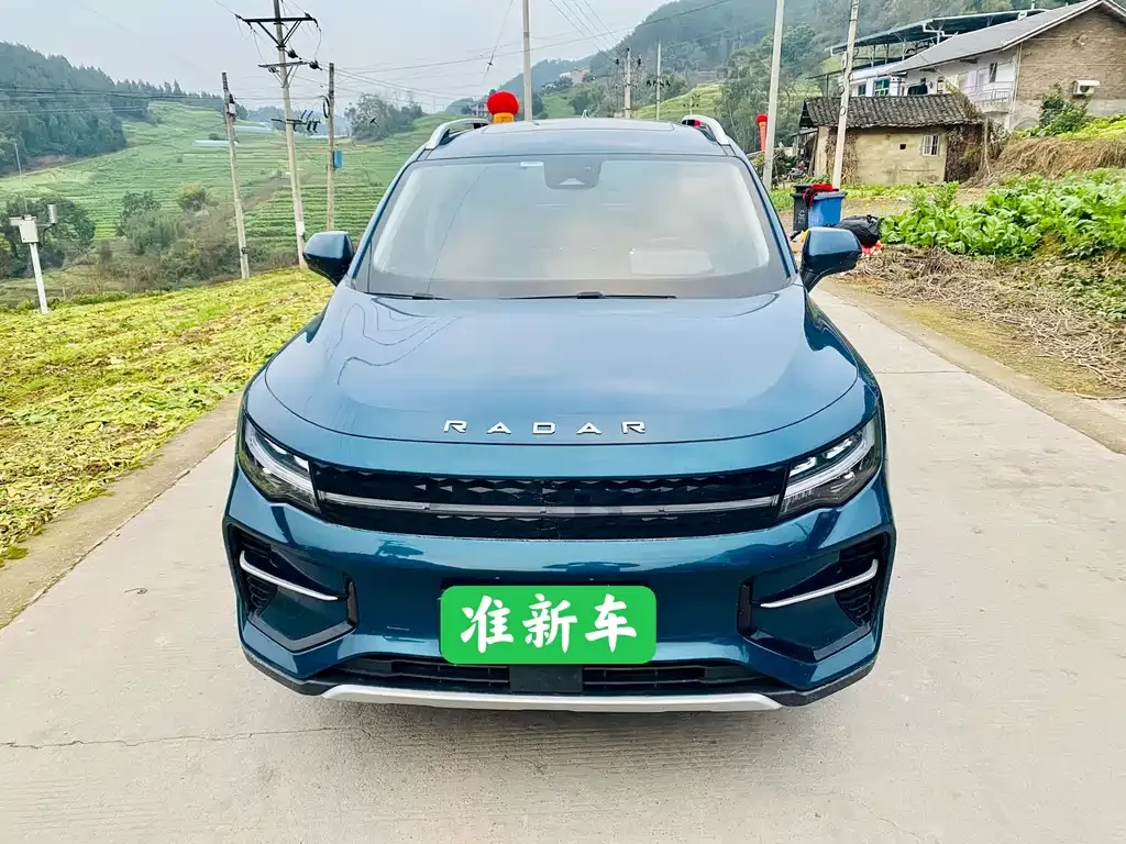 Geely Radar Horizon 2025 из CN, фото 9