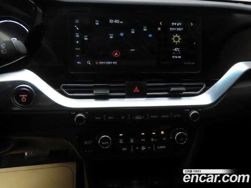 Kia Niro — фото 2