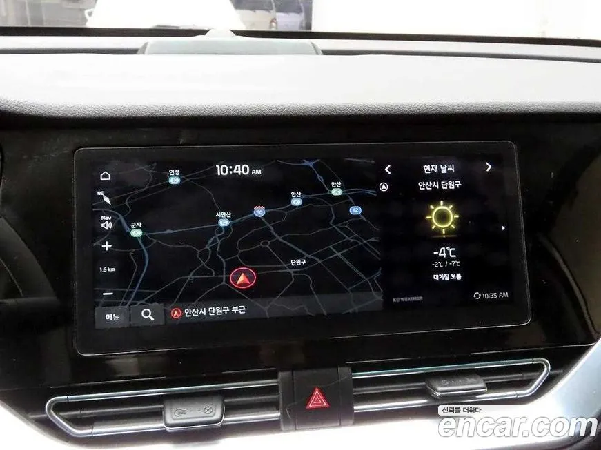 Kia Niro — фото 10