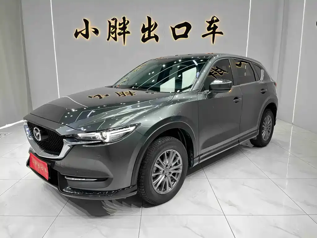 Mazda CX-5 2022 из CN, фото 1