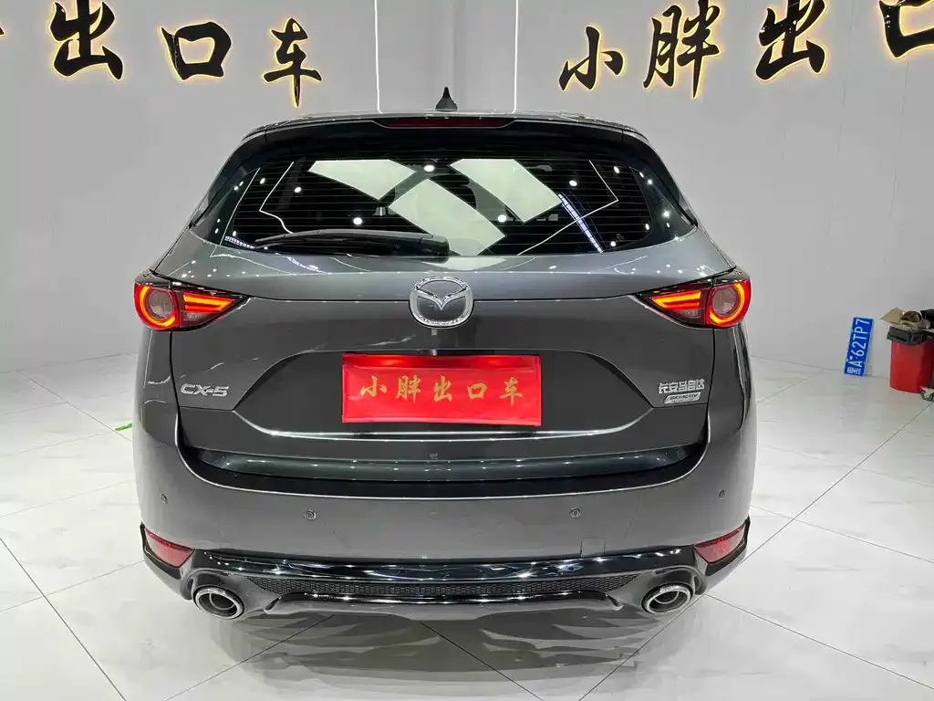 Mazda CX-5 2022 из CN, фото 9