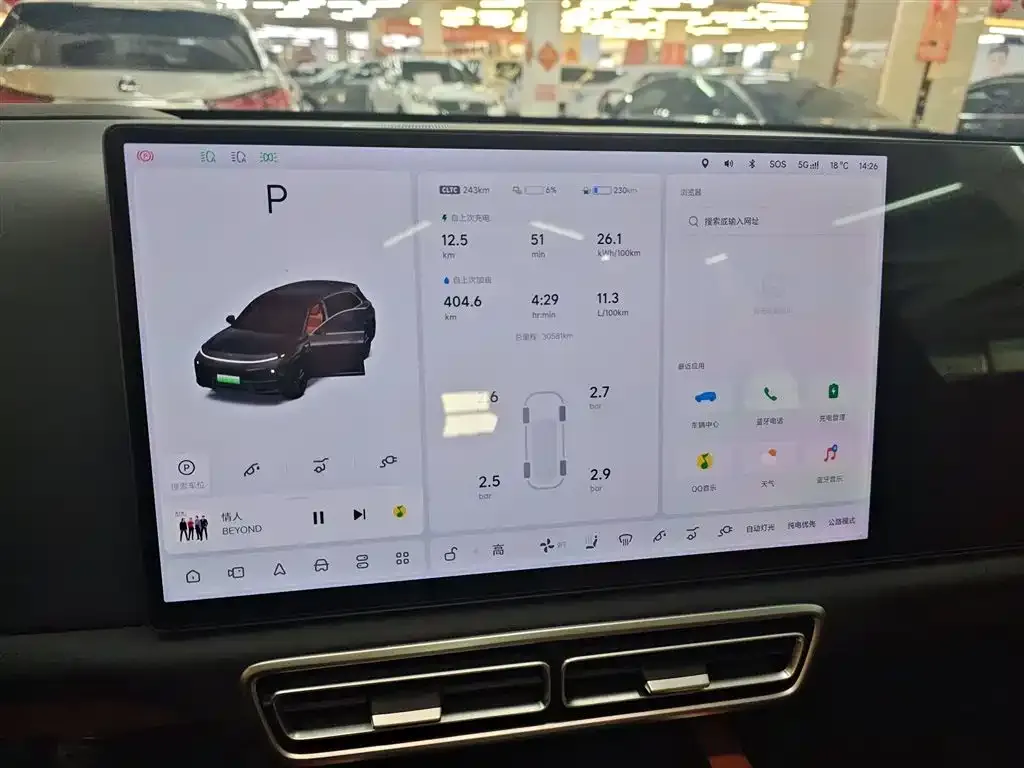 Li Auto L7 2025 из CN, фото 4