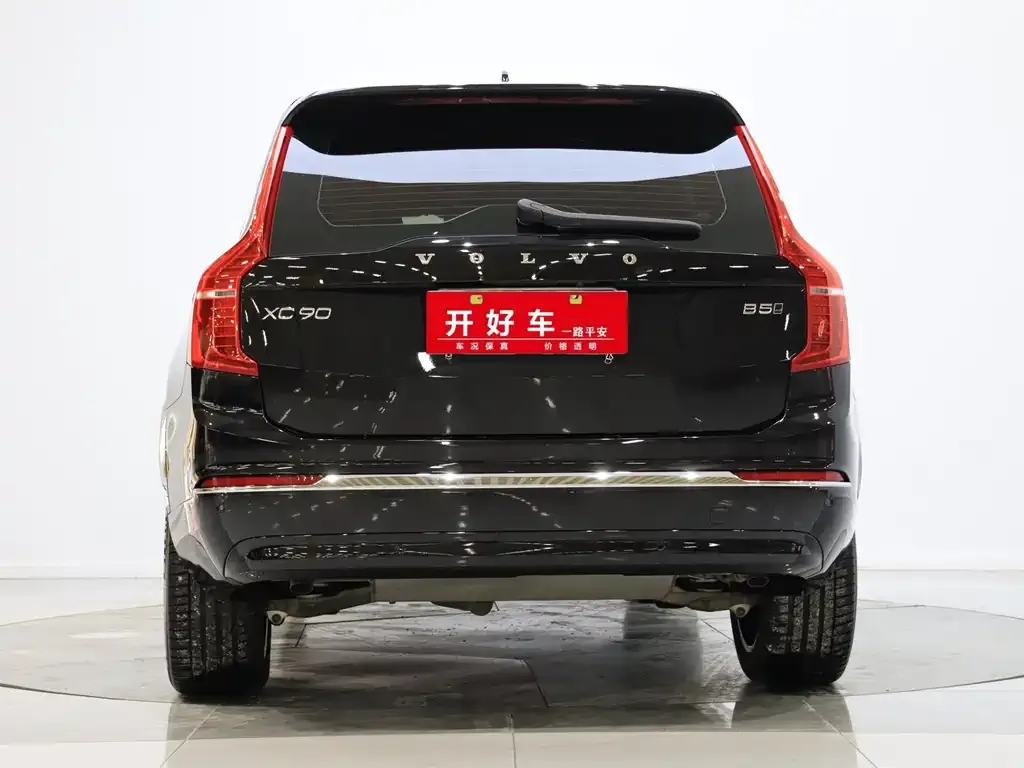Volvo XC90 2024 из CN, фото 8