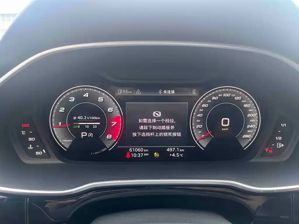 Audi Q3 2022 из CN, фото 10