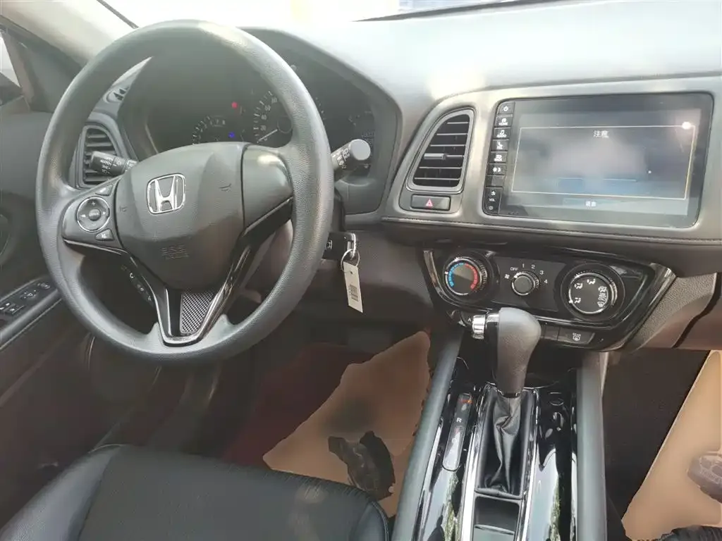 Honda Vezel 2021 из CN, фото 7
