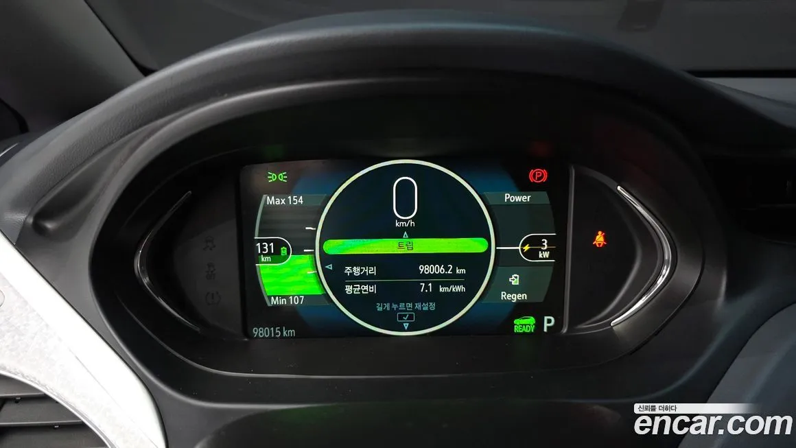 Chevrolet (GM Daewoo) Bolt EV 2021 из KR, фото 8