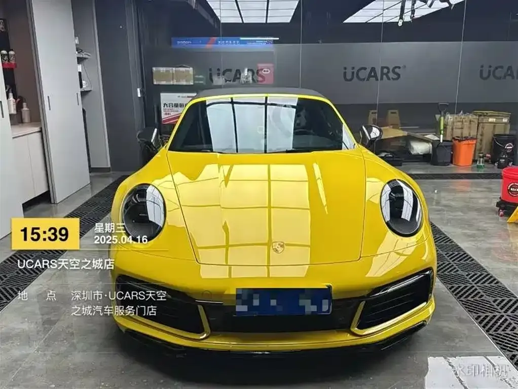 Porsche 911 2022 из CN, фото 9