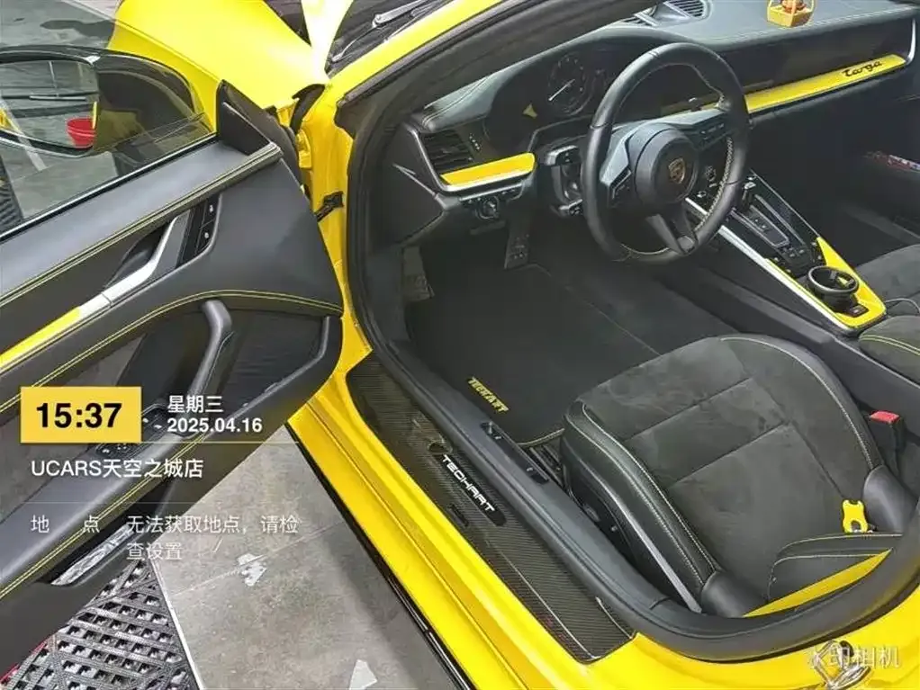 Porsche 911 2022 из CN, фото 10