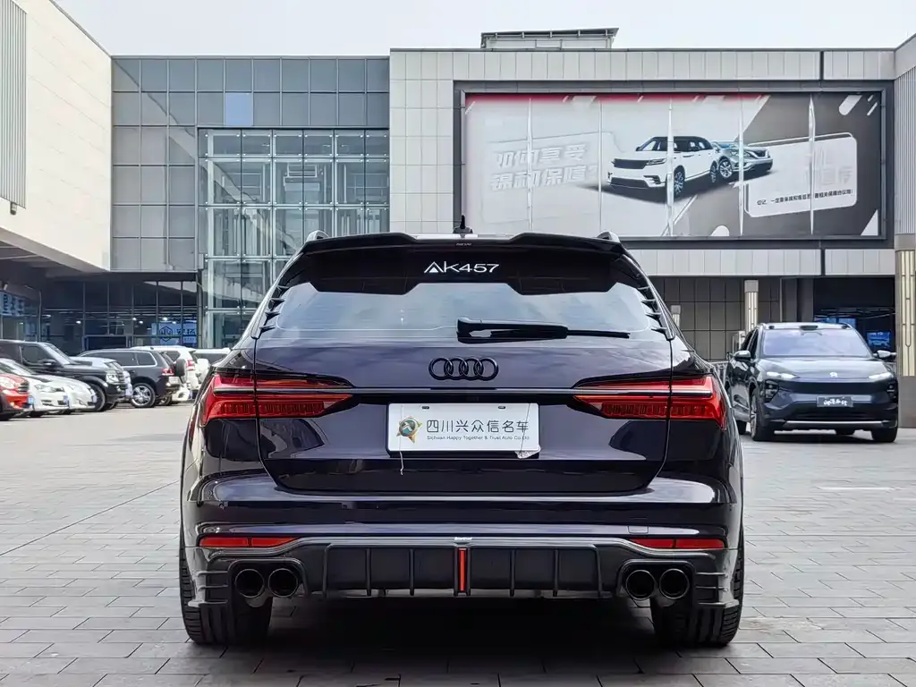 Audi A6 (Import) 2023 из CN, фото 5