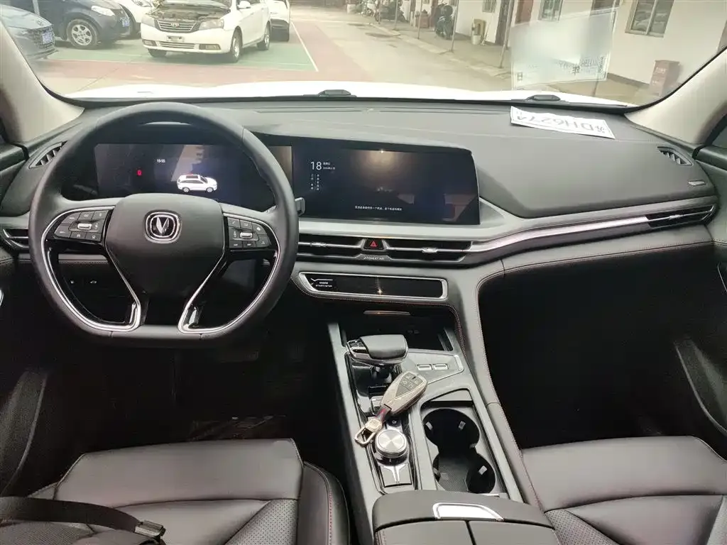 Changan CS75PLUS 2022 из CN, фото 5