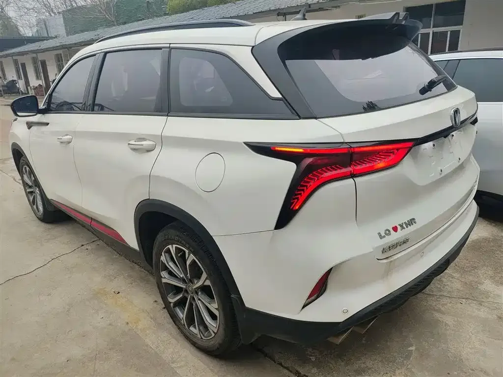 Changan CS75PLUS 2022 из CN, фото 10