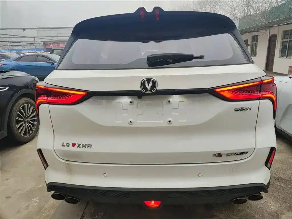 Changan CS75PLUS 2022 из CN, фото 8