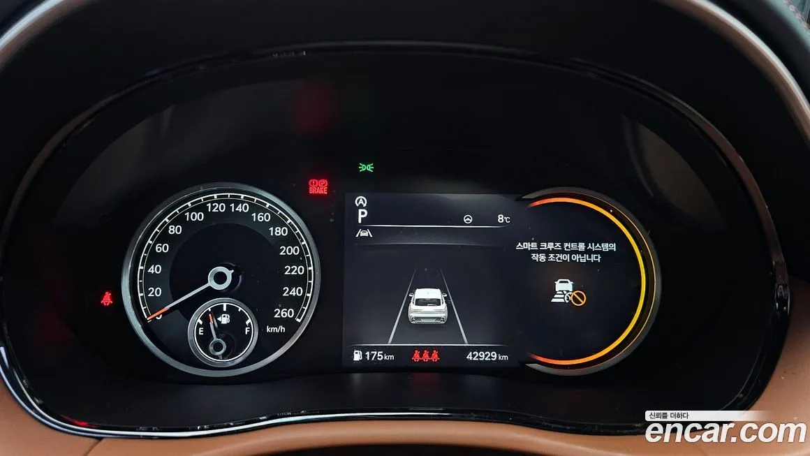 Genesis GV70 2022 из KR, фото 2