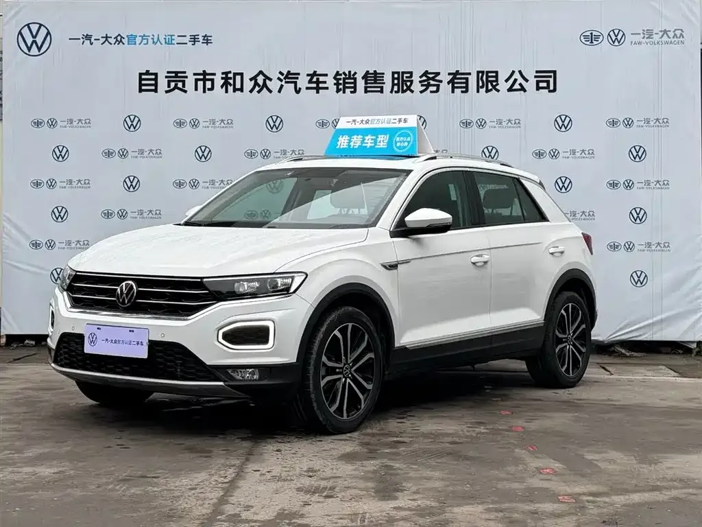 Volkswagen T-Roc 2023 из CN, фото 1