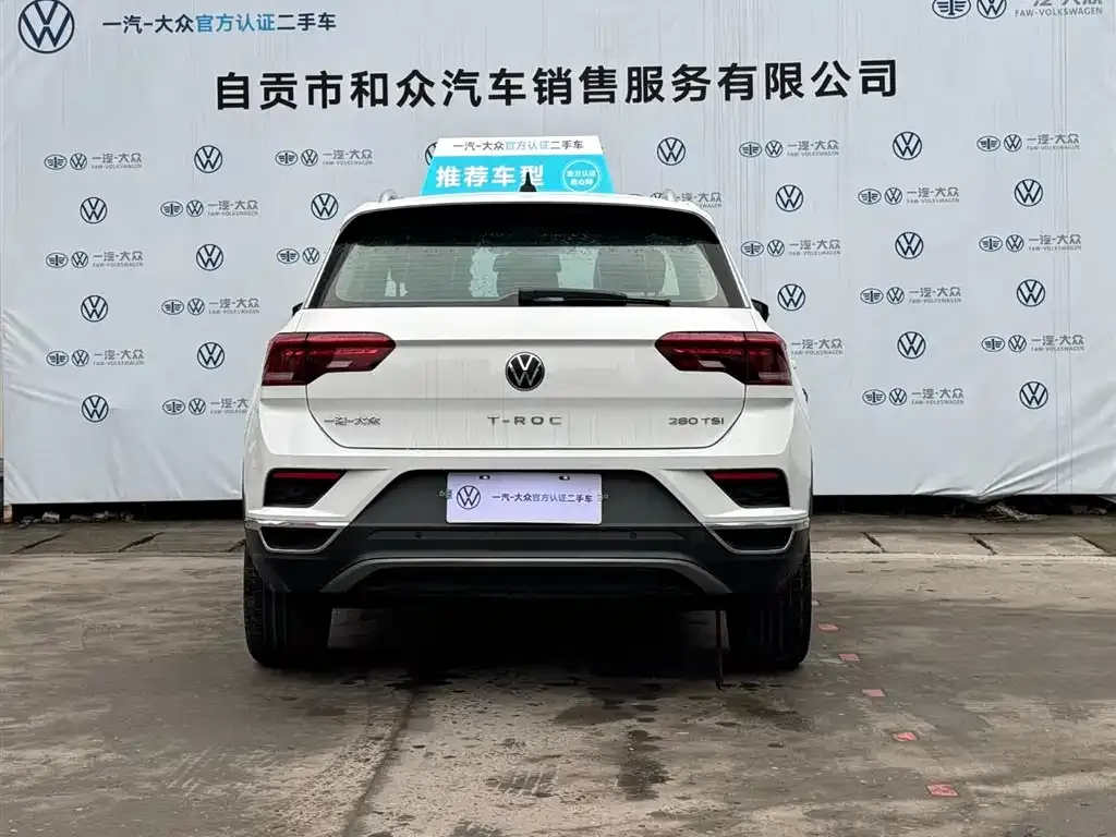 Volkswagen T-Roc 2023 из CN, фото 3