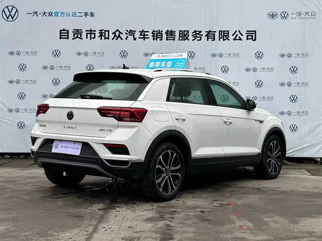 Volkswagen T-Roc 2023 из CN, фото 5