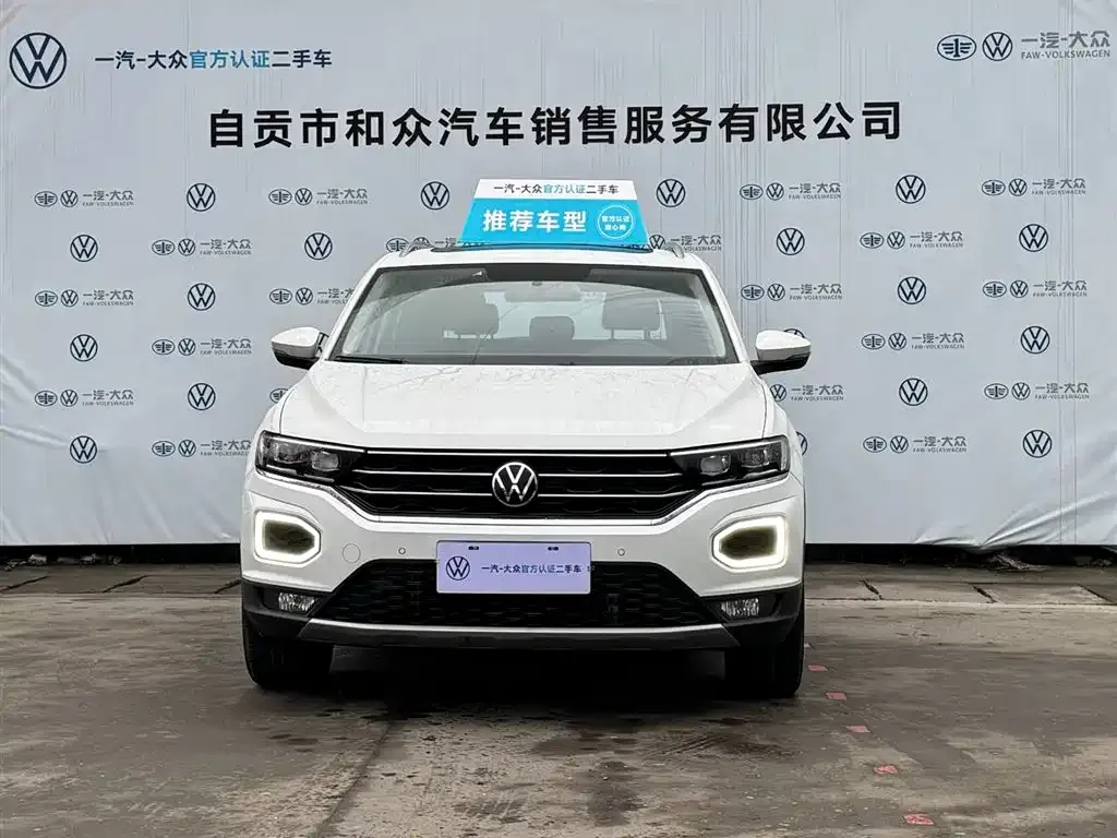 Volkswagen T-Roc 2023 из CN, фото 6
