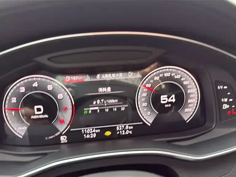 Audi A6L 2024 из CN, фото 2