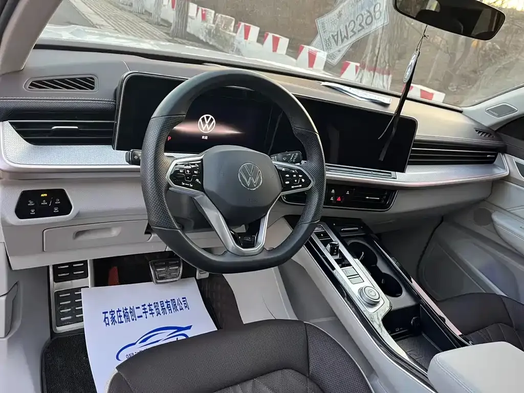 Volkswagen Tavendor 2023 из CN, фото 9