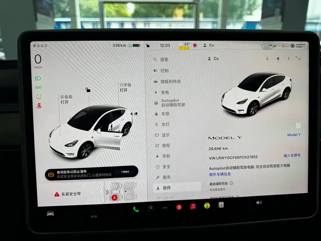 Tesla Model Y — фото 9