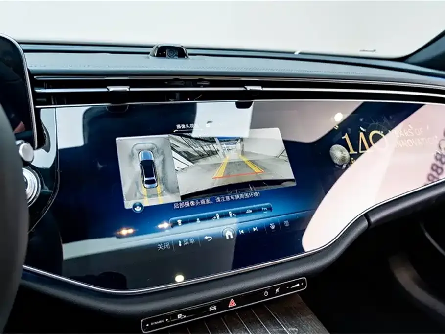 Mercedes-Benz E-Class 2025 из CN, фото 6