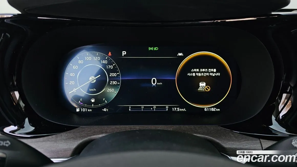 Kia K5 2021 из KR, фото 2