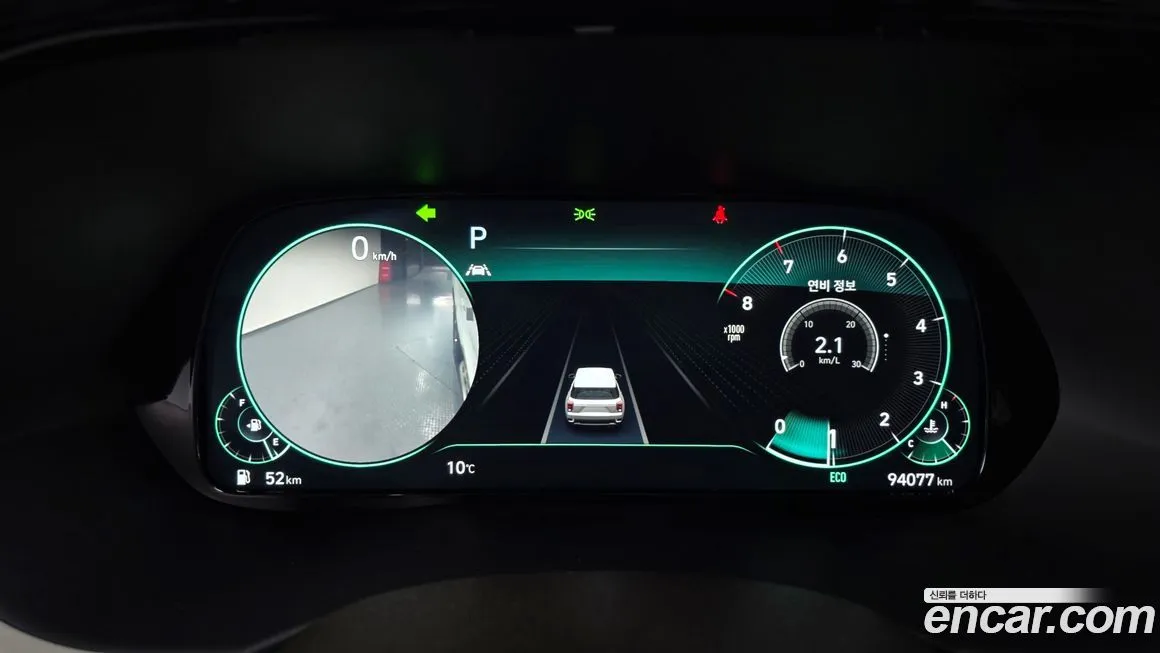 Hyundai Palisade 2021 из KR, фото 6