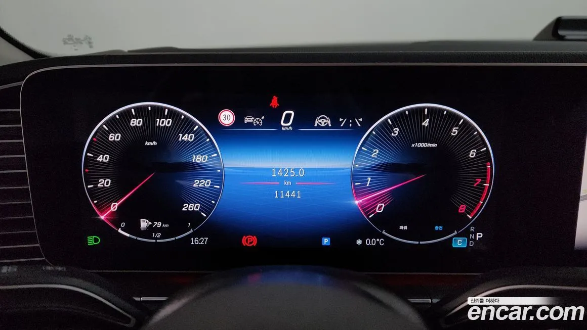 Mercedes-Benz GLE-Class 2024 из KR, фото 6