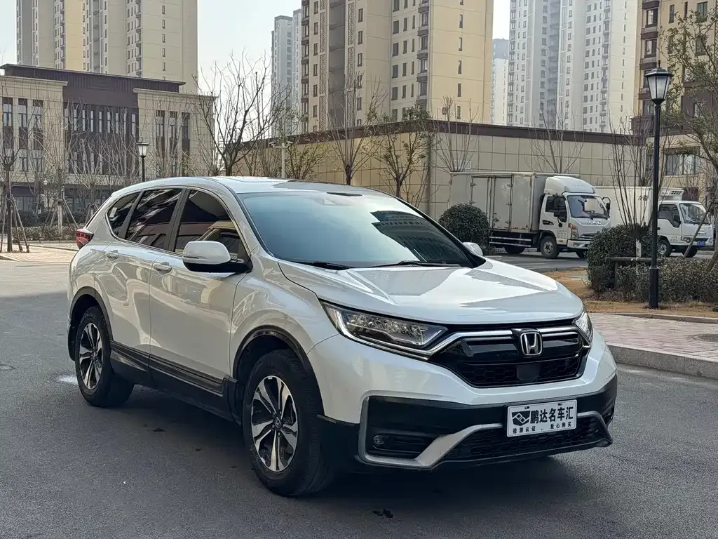 Honda CR-V 2022 из CN, фото 1