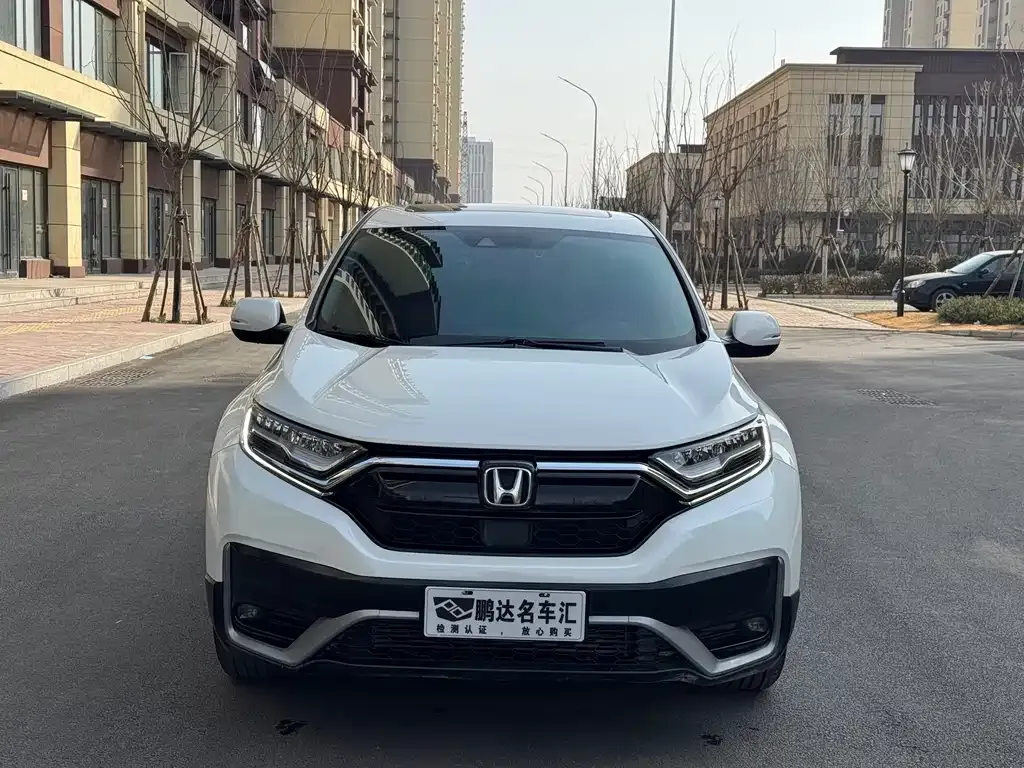 Honda CR-V 2022 из CN, фото 4