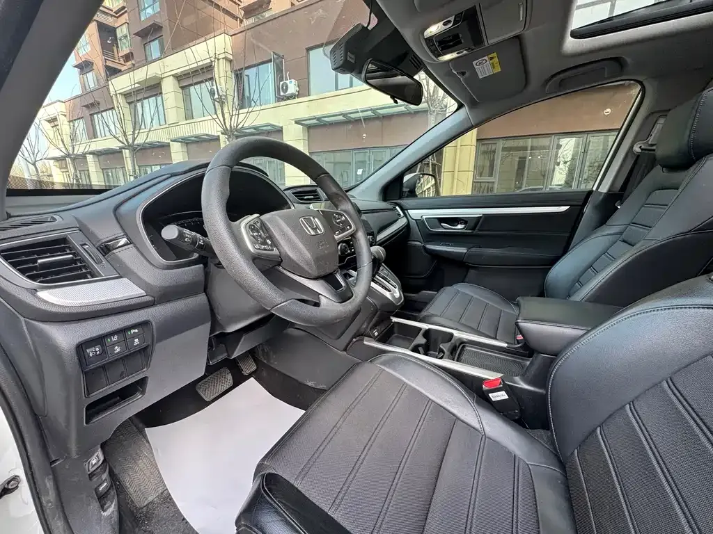 Honda CR-V 2022 из CN, фото 8
