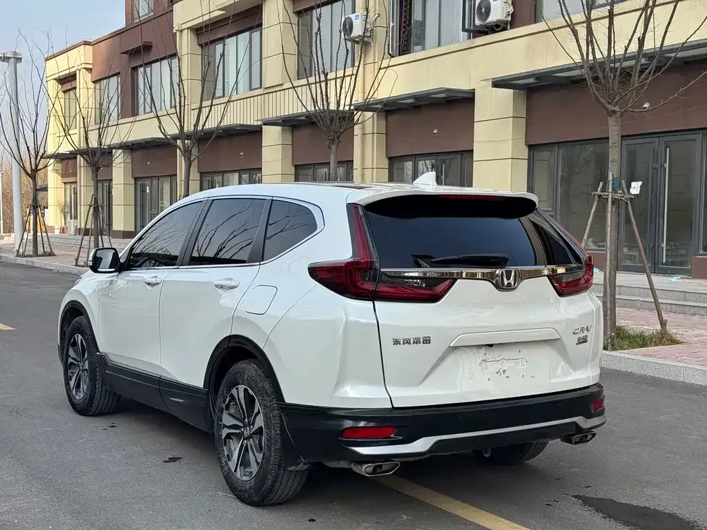 Honda CR-V 2022 из CN, фото 9