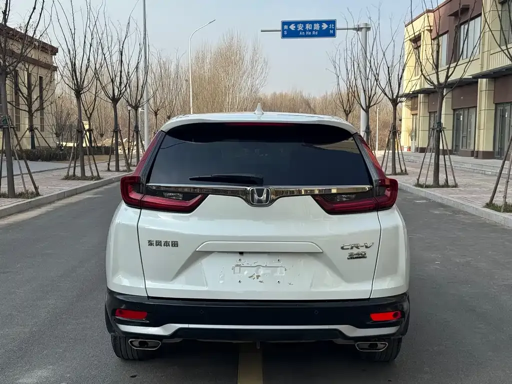 Honda CR-V 2022 из CN, фото 5