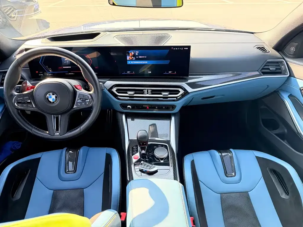 BMW M3 2023 из CN, фото 3