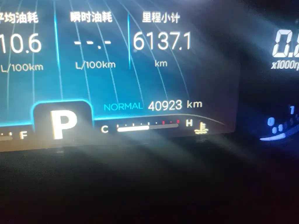 Chery Tiggo 8 2021 из CN, фото 6