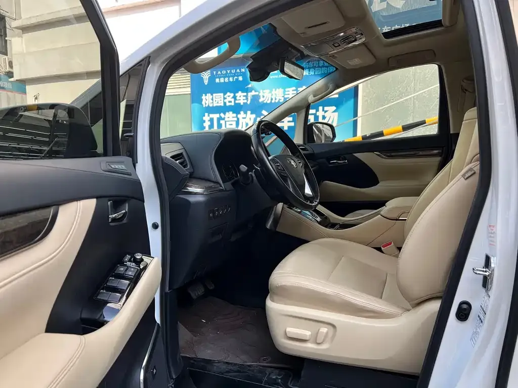 Toyota Vellfire 2022 из CN, фото 2