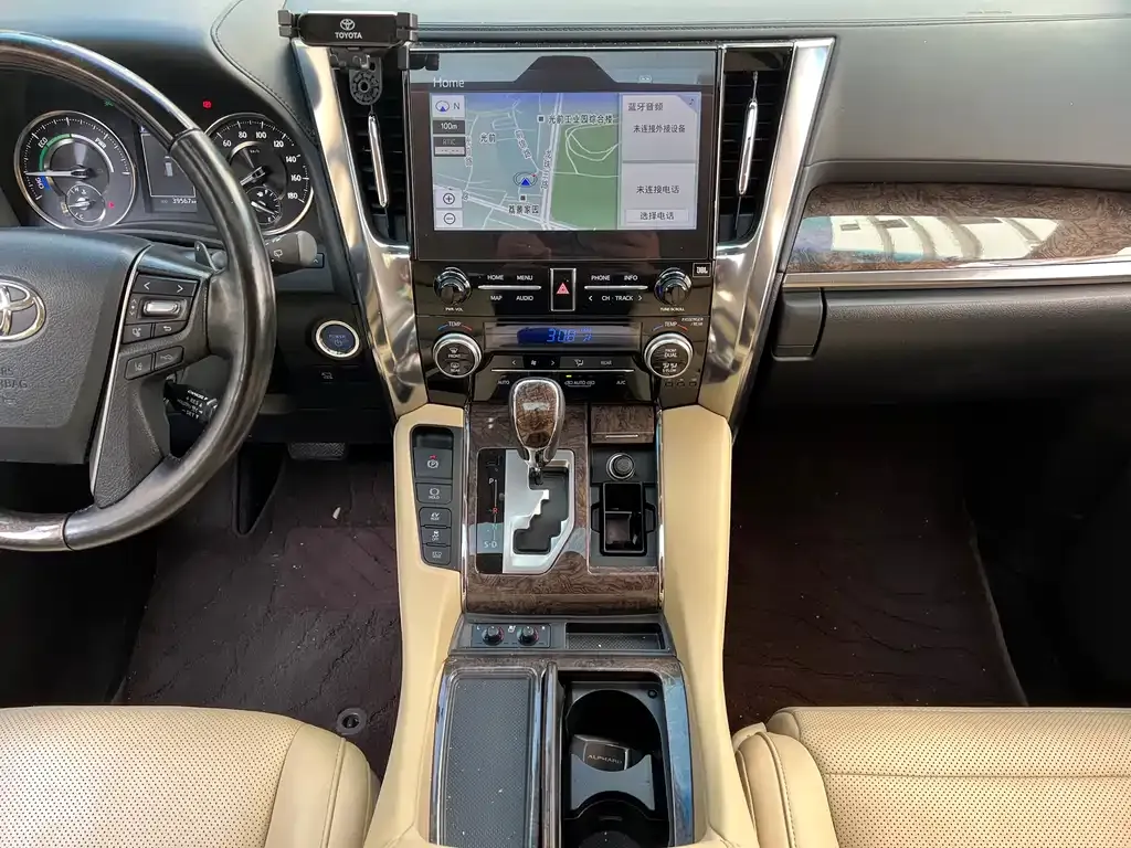 Toyota Vellfire 2022 из CN, фото 7
