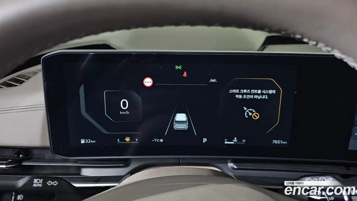 Kia Carnival 2025 из KR, фото 2