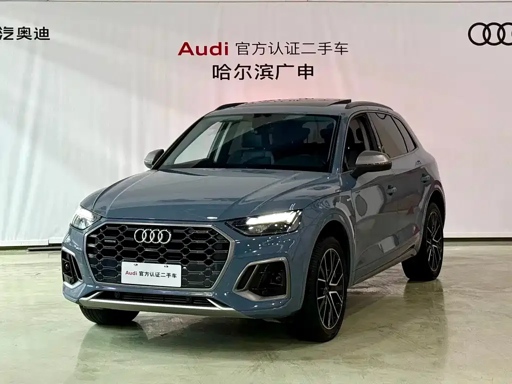 Audi Q5L 2022 из CN, фото 1