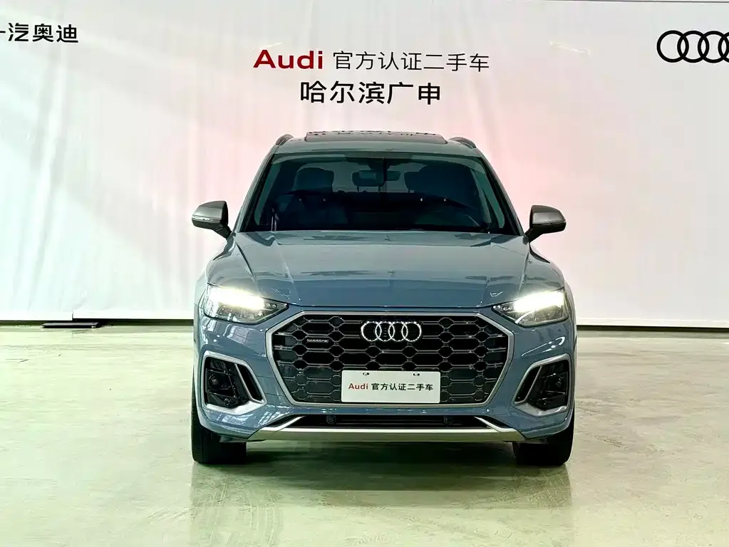 Audi Q5L 2022 из CN, фото 5